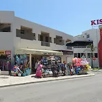 Kiss - *