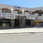 Kiss - Albufeira